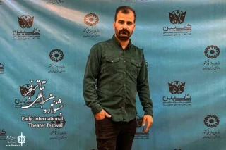 Morteza Zahmatkesh on the 42nd FITF