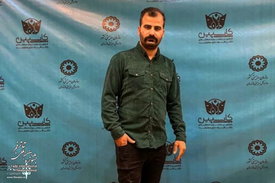 Morteza Zahmatkesh on the 42nd FITF