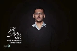 The lie became the theme of a dramatic work’: Majid Araghi on how he directs "Enemy of God"