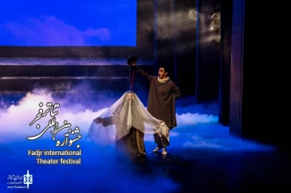 The 42nd FITF: 22 Street and stage Theaters have been greeted by the audience