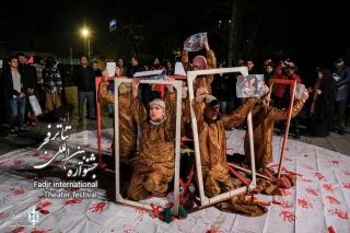 Kajal Rastin brings “Anfal” to the festival with the slogan No to war"