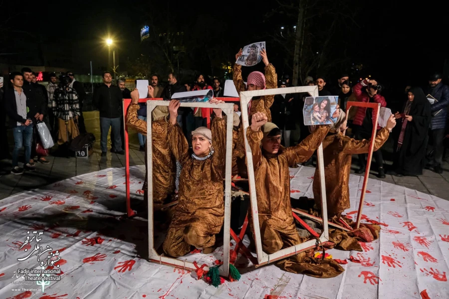 Kajal Rastin brings “Anfal” to the festival with the slogan "No to war"