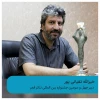 دبیر جشنواره‌ بین المللی تئاتر فجر معرفی شد 2