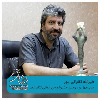 با حکم مدیر کل هنرهای نمایشی؛

دبیر جشنواره‌ بین المللی تئاتر فجر معرفی شد