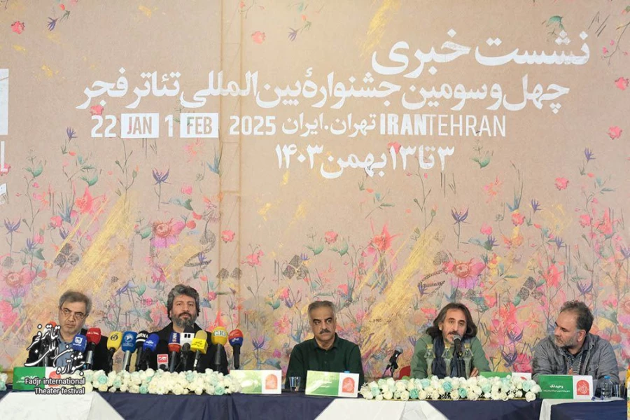 دبیر جشنواره: به حواشی توجهی ندارم/ مشارکت ۲۸۱ هنرمند در جشنواره چهل و سوم 2