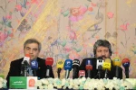 نشست خبری چهل و سومین جشنواره تئاتر فجر