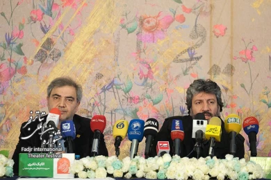 نشست خبری چهل و سومین جشنواره تئاتر فجر