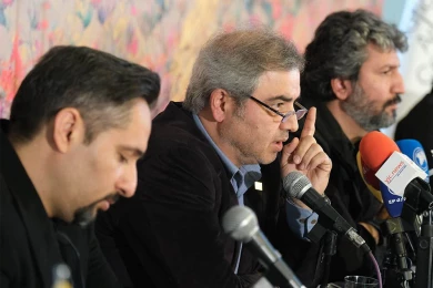 نشست خبری چهل و سومین جشنواره تئاتر فجر