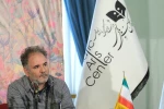 نشست خبری چهل و سومین جشنواره تئاتر فجر