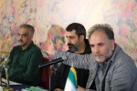 نشست خبری چهل و سومین جشنواره تئاتر فجر