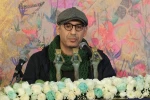 نشست خبری چهل و سومین جشنواره تئاتر فجر