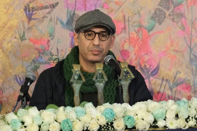 نشست خبری چهل و سومین جشنواره تئاتر فجر