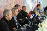 نشست خبری چهل و سومین جشنواره تئاتر فجر