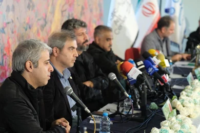 نشست خبری چهل و سومین جشنواره تئاتر فجر