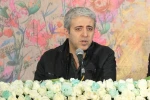 نشست خبری چهل و سومین جشنواره تئاتر فجر