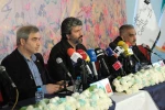 نشست خبری چهل و سومین جشنواره تئاتر فجر