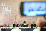 نشست خبری چهل و سومین جشنواره تئاتر فجر