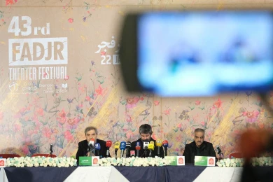 نشست خبری چهل و سومین جشنواره تئاتر فجر