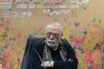 رونمایی از پوستر چهل و سومین جشنواره بین‌المللی تئاتر فجر در نشست شورای سیاست‌گذاری جشنواره