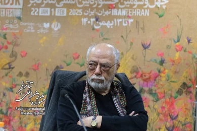 رونمایی از پوستر چهل و سومین جشنواره بین‌المللی تئاتر فجر در نشست شورای سیاست‌گذاری جشنواره