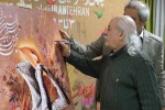 رونمایی از پوستر چهل و سومین جشنواره بین‌المللی تئاتر فجر در نشست شورای سیاست‌گذاری جشنواره