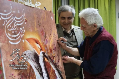 رونمایی از پوستر چهل و سومین جشنواره بین‌المللی تئاتر فجر در نشست شورای سیاست‌گذاری جشنواره