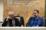 رونمایی از پوستر چهل و سومین جشنواره بین‌المللی تئاتر فجر در نشست شورای سیاست‌گذاری جشنواره
