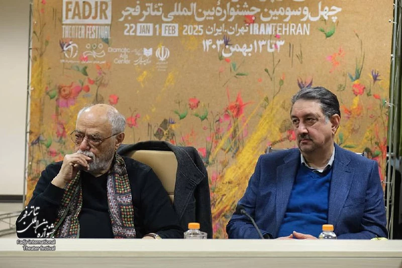 رونمایی از پوستر چهل و سومین جشنواره بین‌المللی تئاتر فجر در نشست شورای سیاست‌گذاری جشنواره