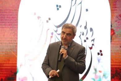 افتتاحیه چهل و سومین جشنواره بین‌المللی تئاتر فجر