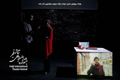 سه نمایشنامه از محمد مساوات