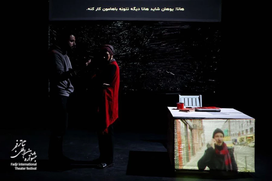 سه نمایشنامه از محمد مساوات