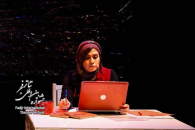 سه نمایشنامه از محمد مساوات