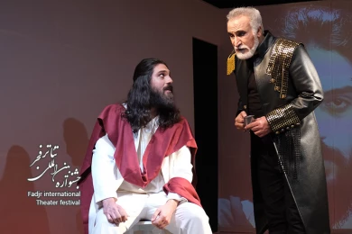 اینک انسان کارگردان:حمیدرضا نعیمی-عکس:میلاد میرزا علی-مکان:تئاترشهر-سالن چهارسو-زمان:سوم بهمن ۱۴۰۳‎