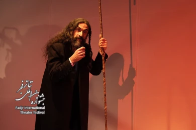 اینک انسان کارگردان:حمیدرضا نعیمی-عکس:میلاد میرزا علی-مکان:تئاترشهر-سالن چهارسو-زمان:سوم بهمن ۱۴۰۳‎