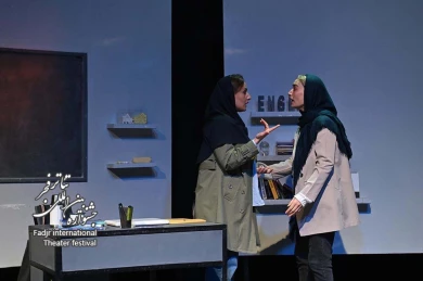 انگلیسی-کارگردان: امید امیدی و فراز غلامی-عکس:کاوه کرمی-مکان:تئاترهامون-زمان:سوم بهمن1403‎