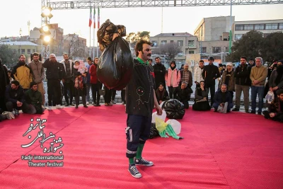 نمایش پلاستیک