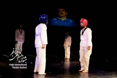 دیفن هیدرامین-کارگردان:علیرضا معروفی-عکس:رضا معطریان-مکان:تئاتر شهر-سالن قشقایی-زمان:سوم بهمن 1403‎
