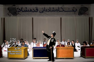 سفرنامه آبجی مظفر-کارگردان:قطب الدین صادقی-عکس:رضا معطریان-مکان:تئاتر شهر-سالن اصلی-زمان:سوم بهمن 1403‎