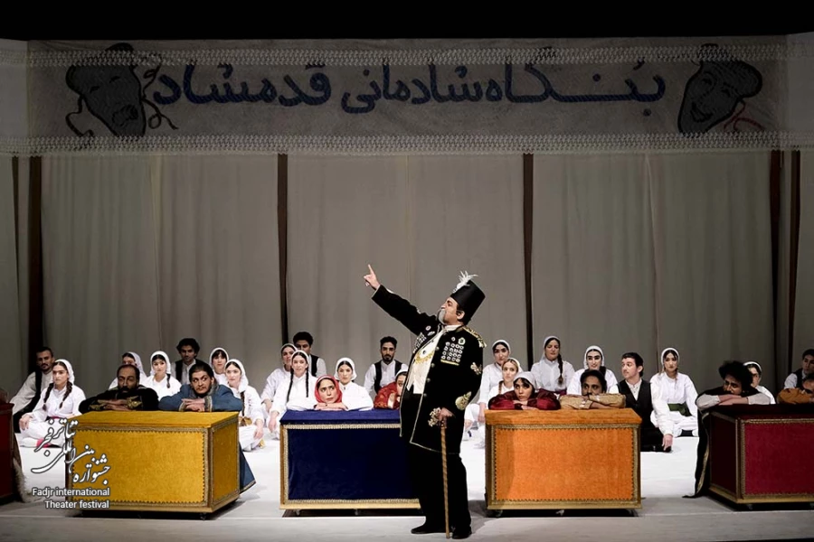 سفرنامه آبجی مظفر-کارگردان:قطب الدین صادقی-عکس:رضا معطریان-مکان:تئاتر شهر-سالن اصلی-زمان:سوم بهمن 1403‎