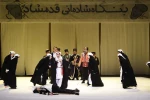 سفرنامه آبجی مظفر-کارگردان:قطب الدین صادقی-عکس:رضا معطریان-مکان:تئاتر شهر-سالن اصلی-زمان:سوم بهمن 1403‎