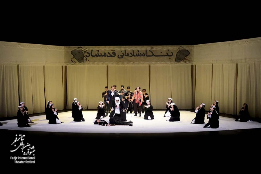 سفرنامه آبجی مظفر-کارگردان:قطب الدین صادقی-عکس:رضا معطریان-مکان:تئاتر شهر-سالن اصلی-زمان:سوم بهمن 1403‎