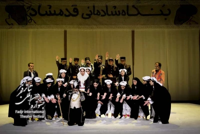 نمایش سفرنامه آبجی مظفر
