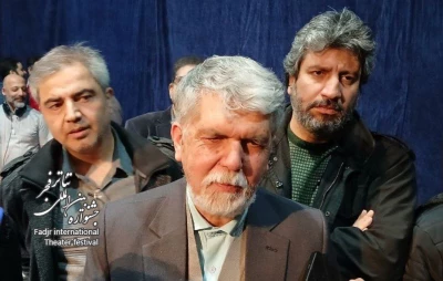 وزیر فرهنگ و ارشاد اسلامی: تئاتر به وفاق ملی کمک می‌کند
