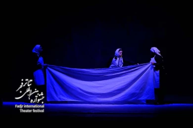 مرز-کارگردان ندا قربانیان-عکس رضا معطریان-مکان تماشاخانه سنگلج-زمان4بهمن1403‎