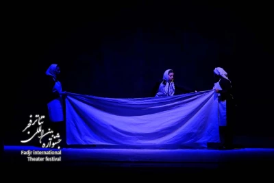 نمایش مرز