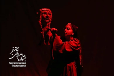 دغاگر-کارگردانساحل صالحی-عکسنیلوفر جوانشیر-مکانتالار مولوی-سالن اصلی-زمان-4بهمن1403‎