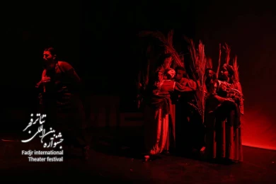 دغاگر-کارگردانساحل صالحی-عکسنیلوفر جوانشیر-مکانتالار مولوی-سالن اصلی-زمان-4بهمن1403‎