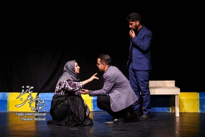 نمایش وی آی پی با طعم مرگ