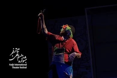 نمایش یخ زده-کارگردان رضا بهکام-عکس میلاد میرزا علی