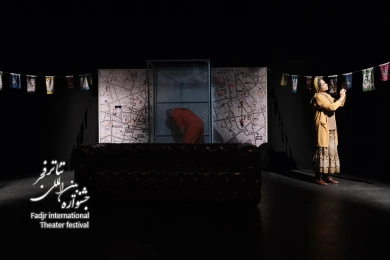 نمایش یخ زده-کارگردان رضا بهکام-عکس میلاد میرزا علی